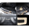 Chanel Maxi Shoulder Bag Black Used Detail