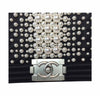 Chanel pearl boy bag limited edition new hardware 