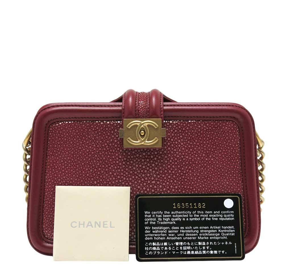 Chanel Stingray Shoulder Bag Burgundy