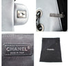 Chanel Jumbo Shoulder Lucky Charms Silver Used detail