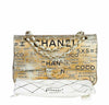 chanel medium classic flap bag gold metallic limited edition used complete